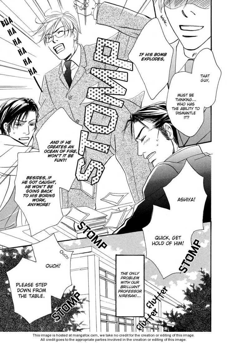 Niresaki Kyouju no Hirusagari no Kenkyuushitsu Chapter 1 page 18 - Chapter 1