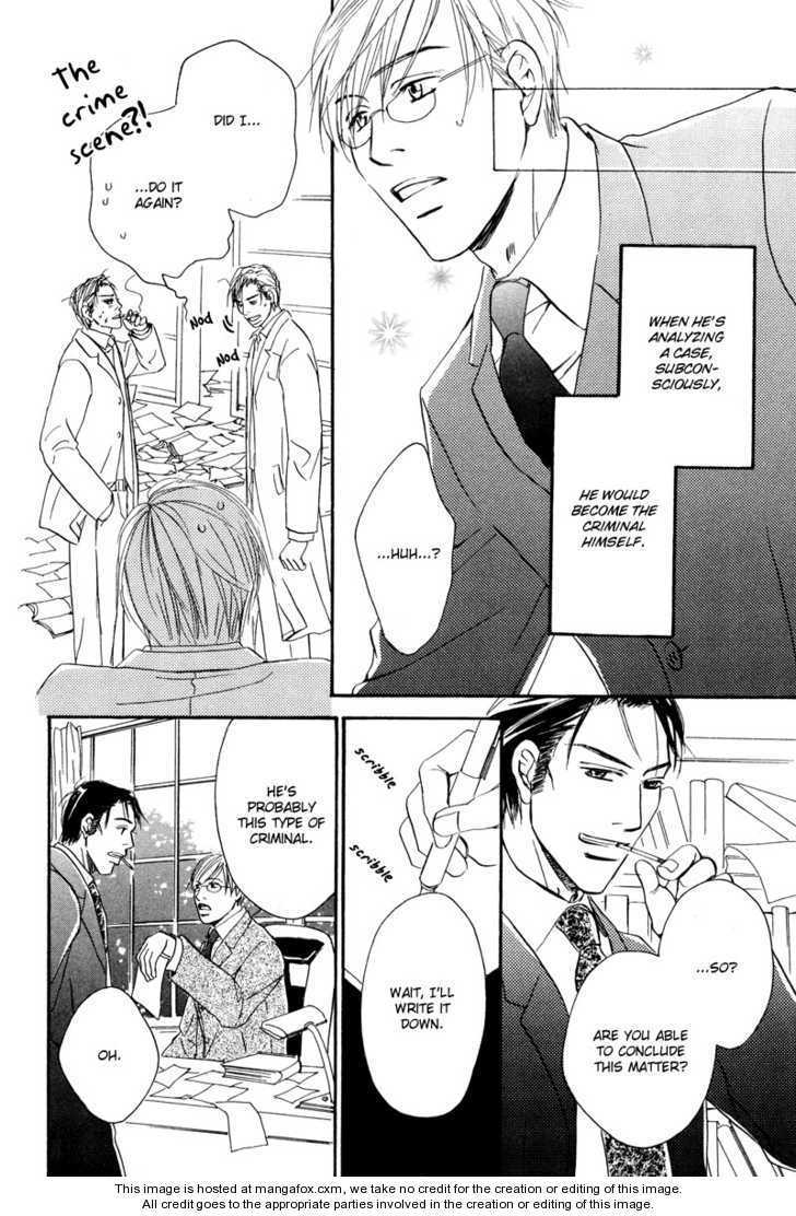 Niresaki Kyouju no Hirusagari no Kenkyuushitsu Chapter 1 page 19 - Chapter 1