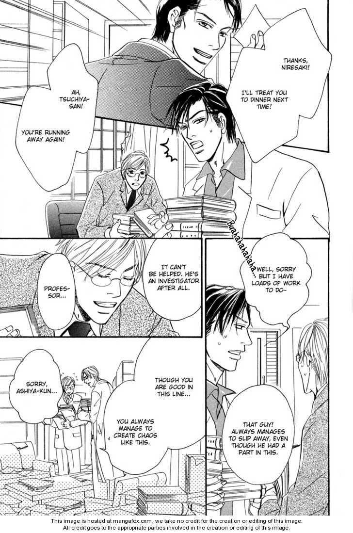 Niresaki Kyouju no Hirusagari no Kenkyuushitsu Chapter 1 page 20 - Chapter 1