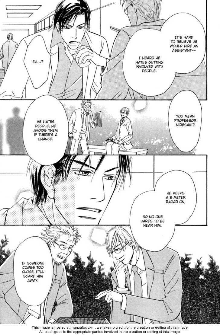 Niresaki Kyouju no Hirusagari no Kenkyuushitsu Chapter 1 page 22 - Chapter 1