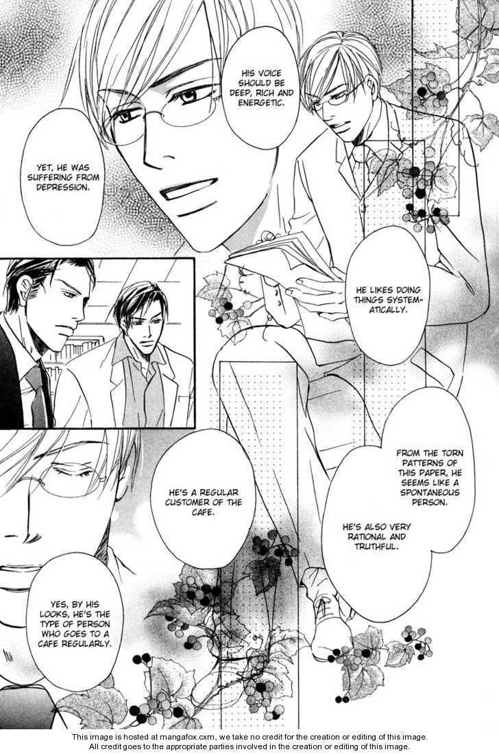 Niresaki Kyouju no Hirusagari no Kenkyuushitsu Chapter 1 page 28 - Chapter 1