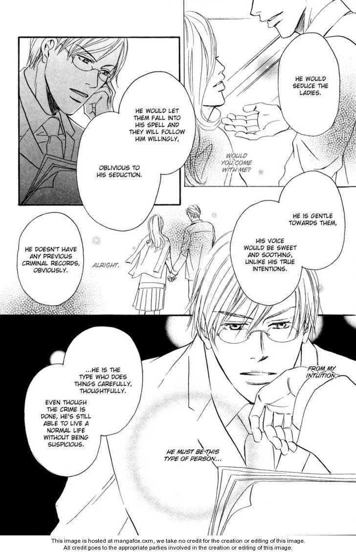 Niresaki Kyouju no Hirusagari no Kenkyuushitsu Chapter 1 page 29 - Chapter 1