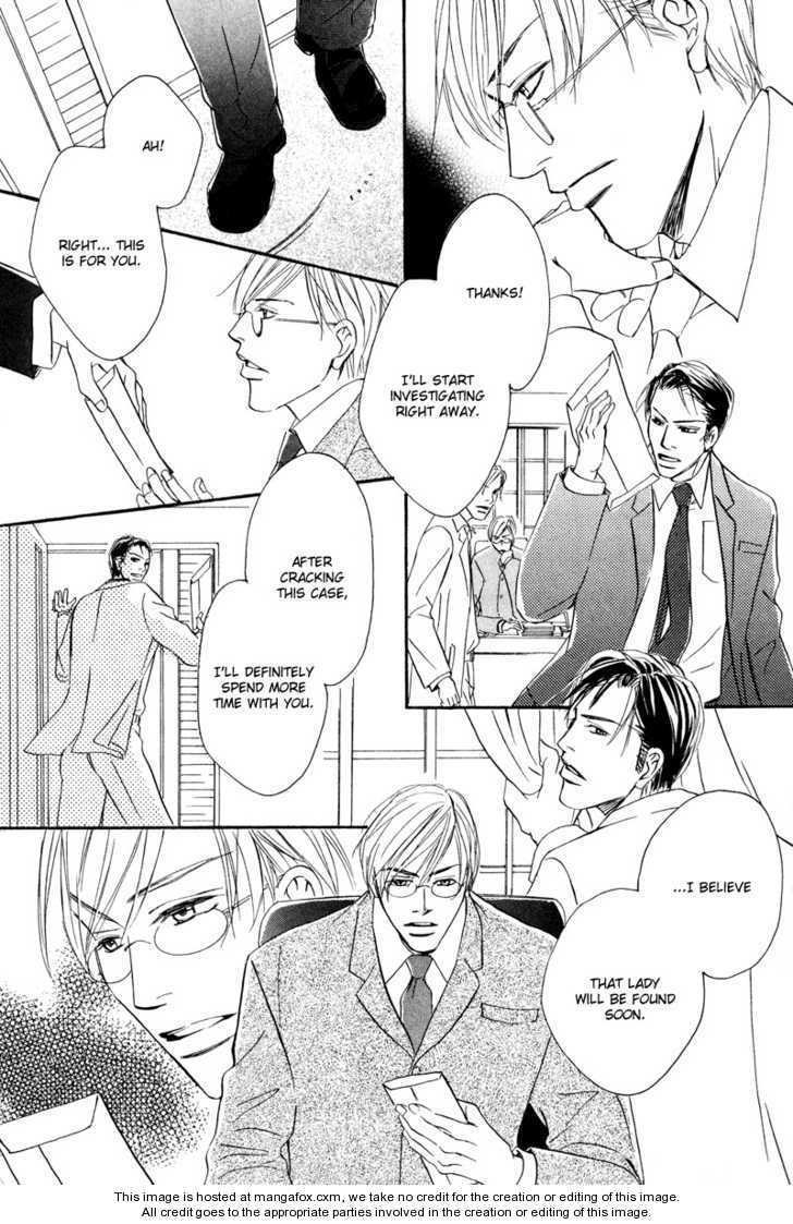Niresaki Kyouju no Hirusagari no Kenkyuushitsu Chapter 1 page 30 - Chapter 1