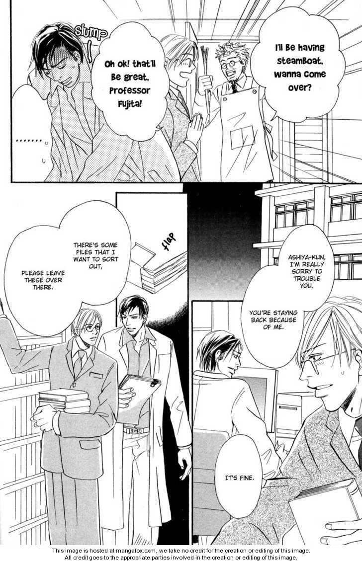Niresaki Kyouju no Hirusagari no Kenkyuushitsu Chapter 1 page 33 - Chapter 1