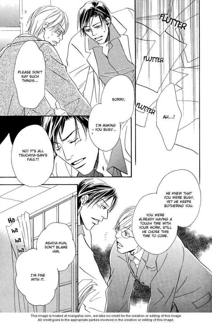 Niresaki Kyouju no Hirusagari no Kenkyuushitsu Chapter 1 page 34 - Chapter 1