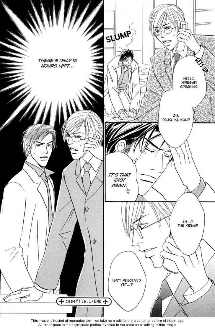 Niresaki Kyouju no Hirusagari no Kenkyuushitsu Chapter 1 page 39 - Chapter 1