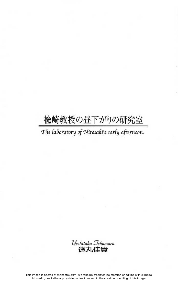 Niresaki Kyouju no Hirusagari no Kenkyuushitsu Chapter 1 page 6 - Chapter 1