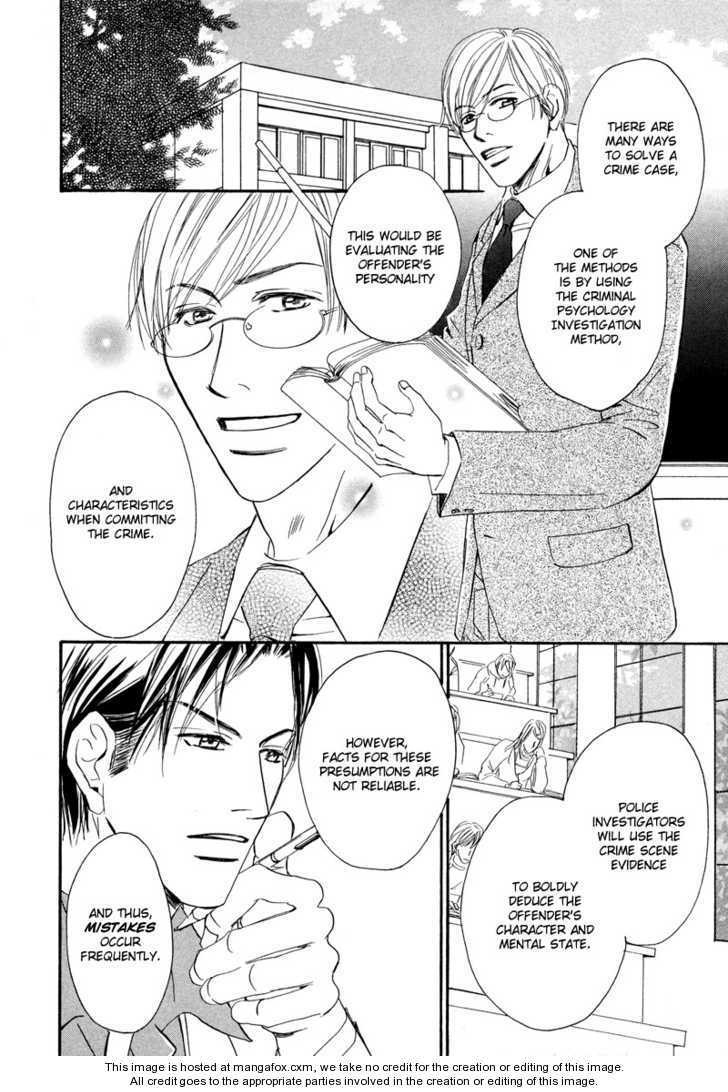 Niresaki Kyouju no Hirusagari no Kenkyuushitsu Chapter 1 page 9 - Chapter 1