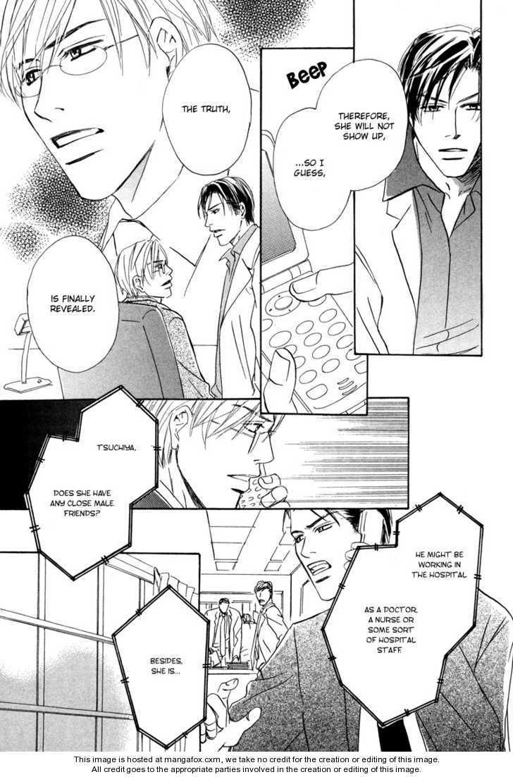 Niresaki Kyouju no Hirusagari no Kenkyuushitsu Chapter 2 page 15 - Chapter 2