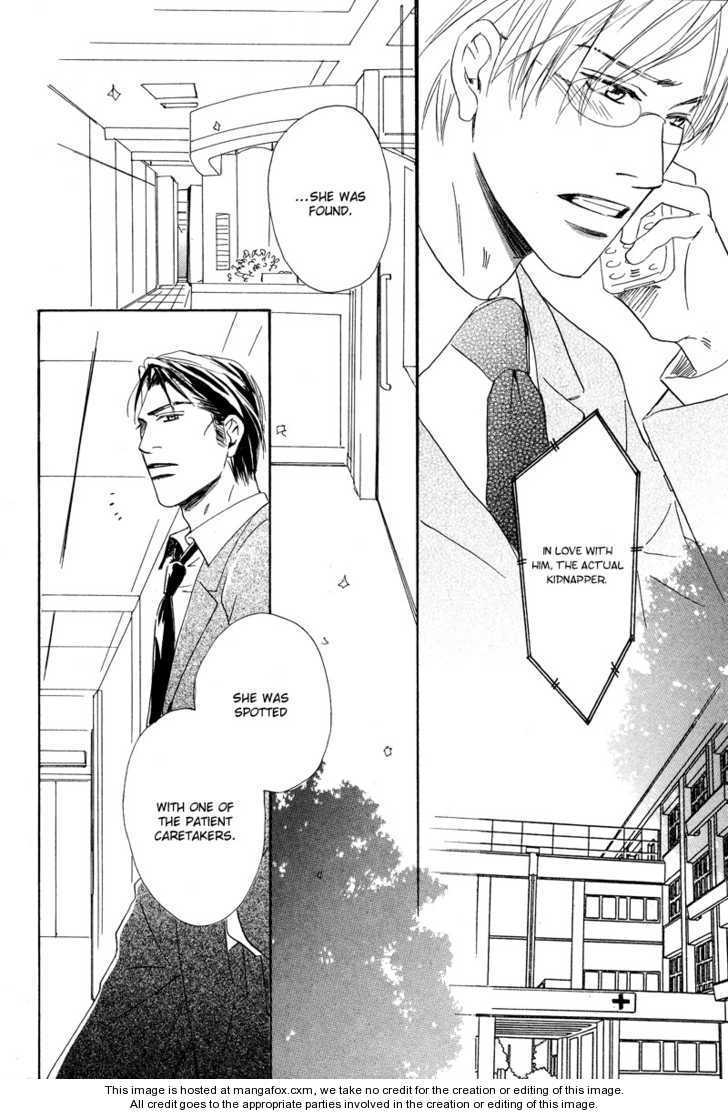 Niresaki Kyouju no Hirusagari no Kenkyuushitsu Chapter 2 page 16 - Chapter 2