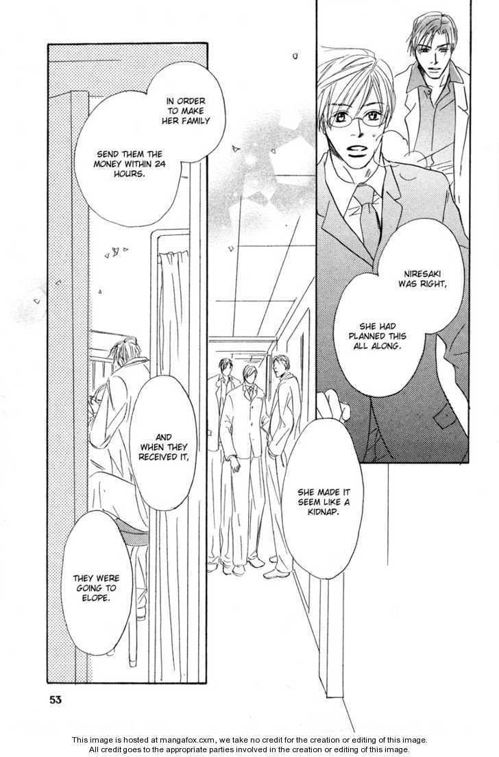 Niresaki Kyouju no Hirusagari no Kenkyuushitsu Chapter 2 page 17 - Chapter 2