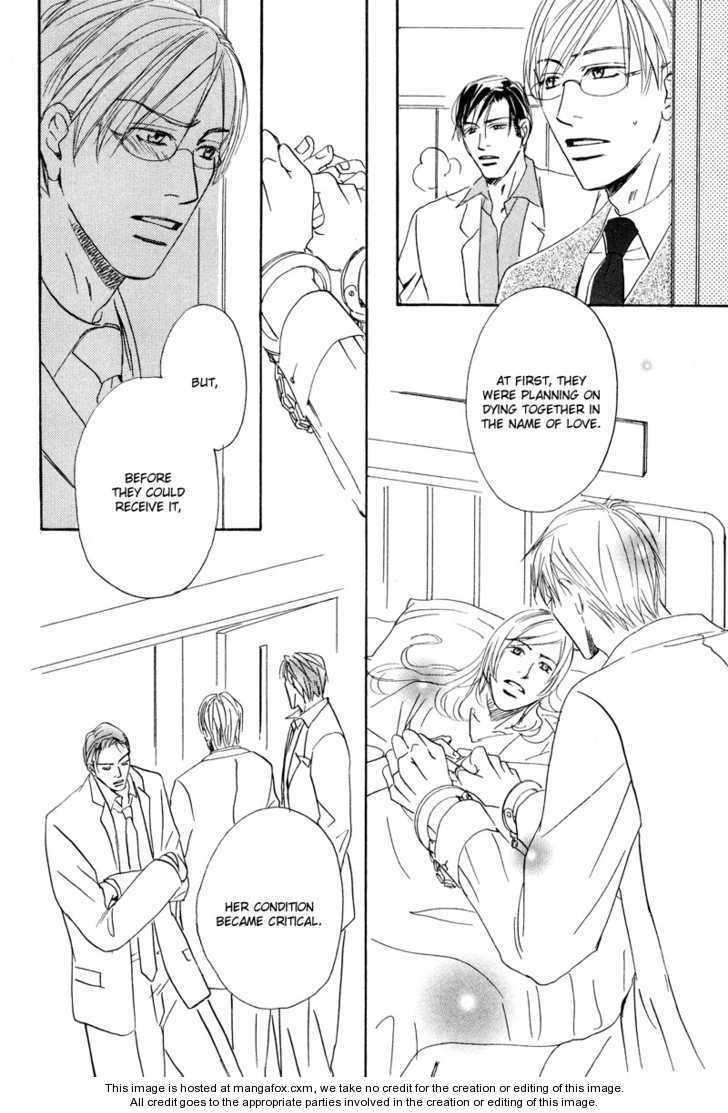Niresaki Kyouju no Hirusagari no Kenkyuushitsu Chapter 2 page 18 - Chapter 2