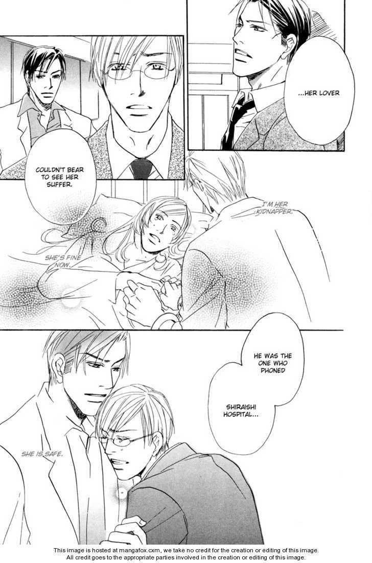 Niresaki Kyouju no Hirusagari no Kenkyuushitsu Chapter 2 page 19 - Chapter 2