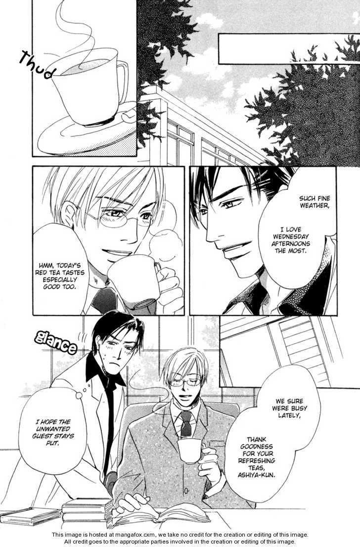 Niresaki Kyouju no Hirusagari no Kenkyuushitsu Chapter 2 page 21 - Chapter 2