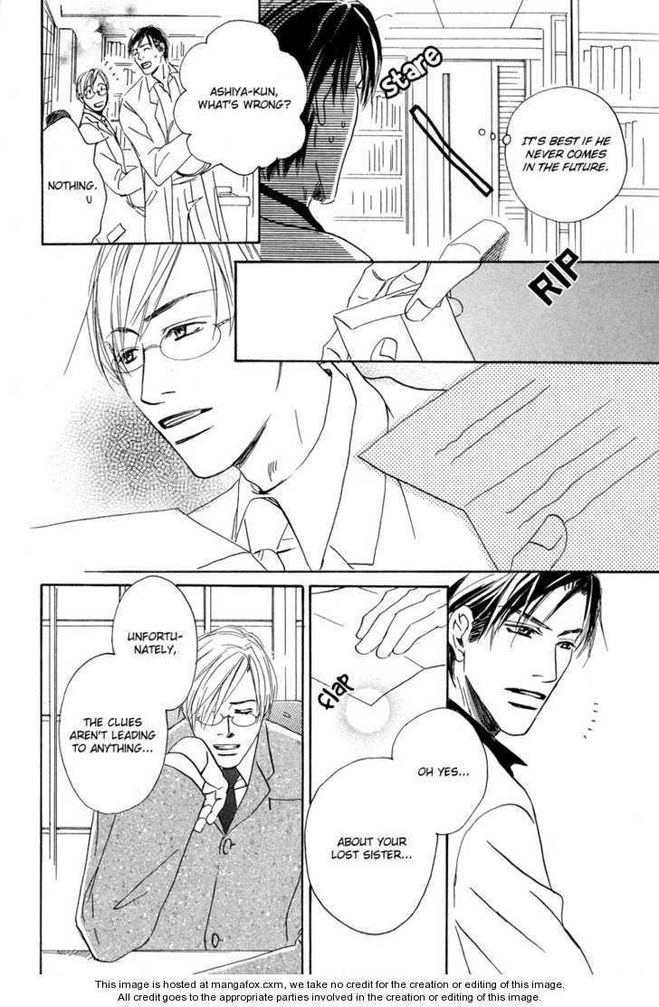 Niresaki Kyouju no Hirusagari no Kenkyuushitsu Chapter 2 page 22 - Chapter 2
