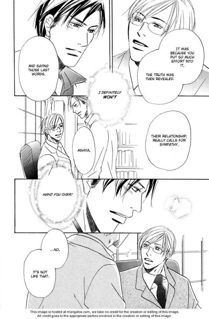 Niresaki Kyouju no Hirusagari no Kenkyuushitsu Chapter 2 page 24 - Chapter 2