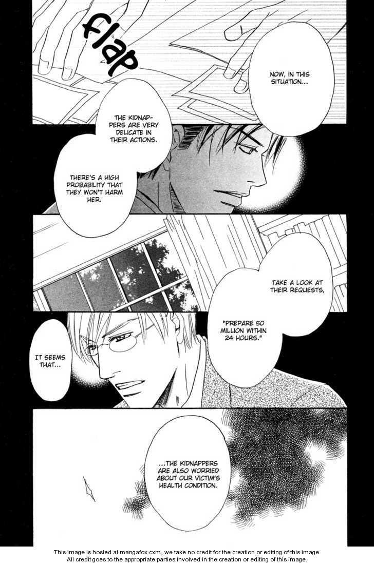 Niresaki Kyouju no Hirusagari no Kenkyuushitsu Chapter 2 page 5 - Chapter 2