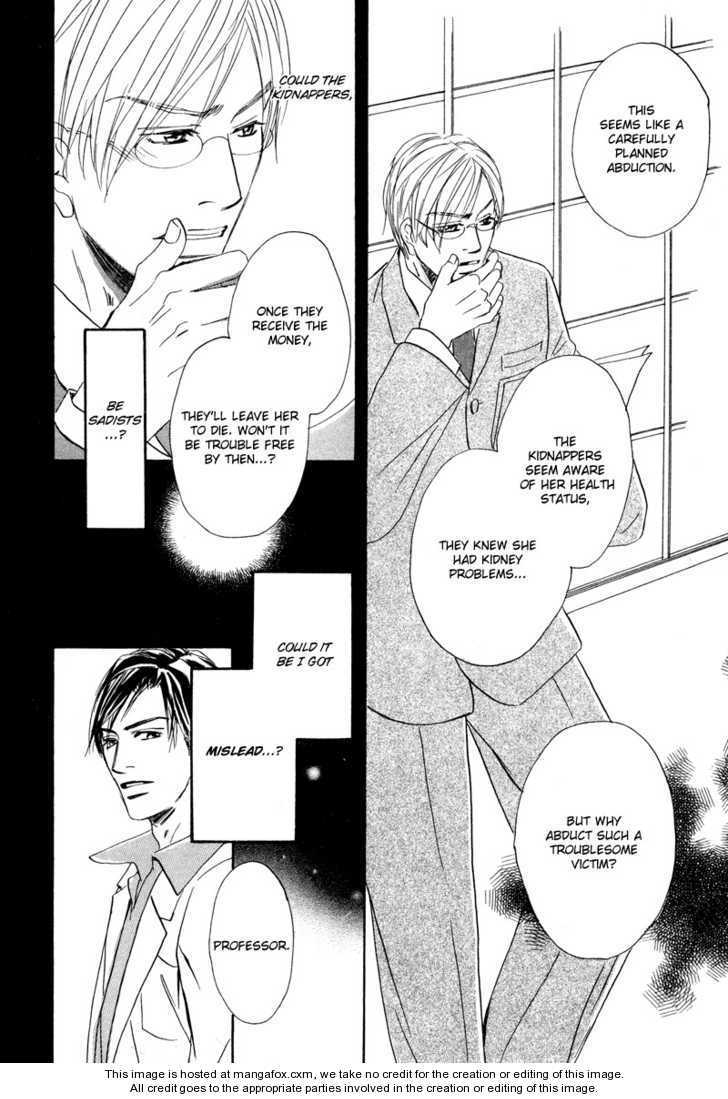 Niresaki Kyouju no Hirusagari no Kenkyuushitsu Chapter 2 page 6 - Chapter 2