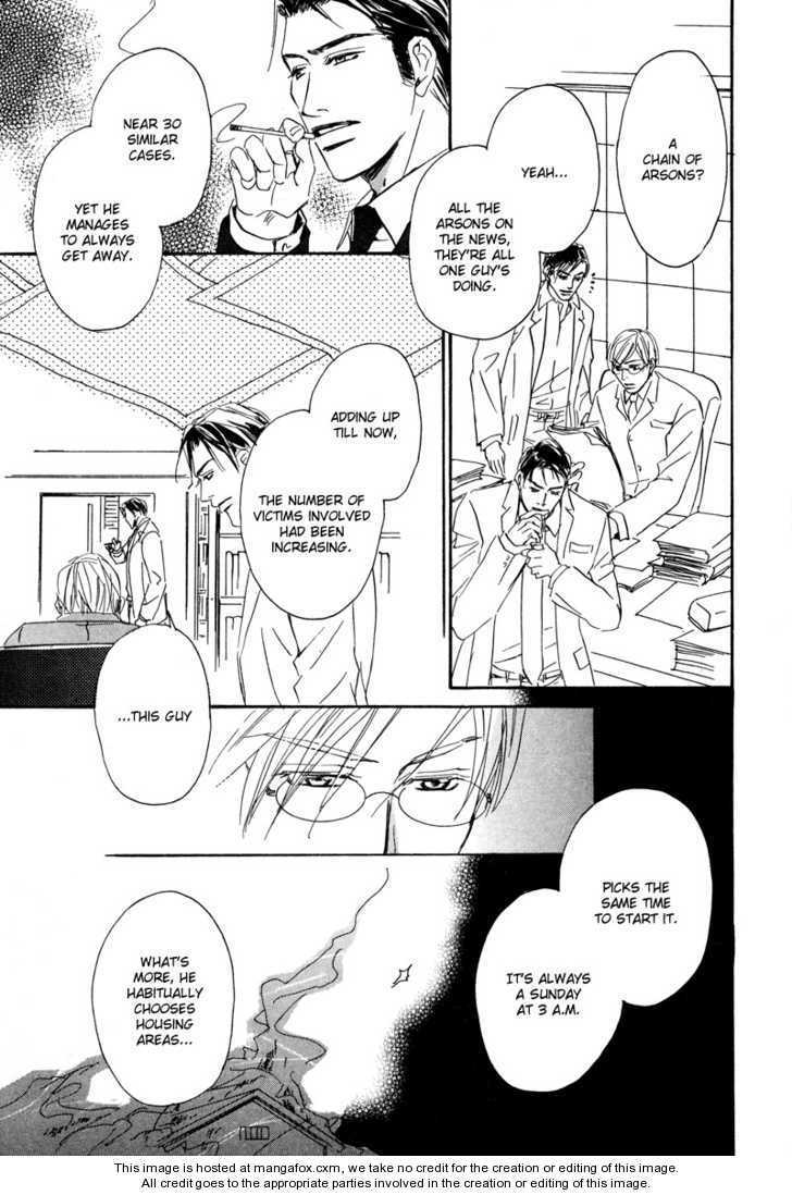 Niresaki Kyouju no Hirusagari no Kenkyuushitsu Chapter 3 page 12 - Chapter 3