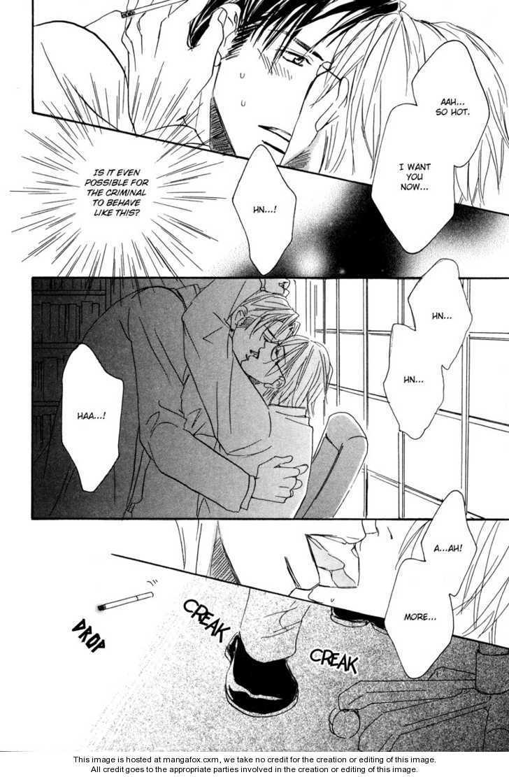 Niresaki Kyouju no Hirusagari no Kenkyuushitsu Chapter 3 page 15 - Chapter 3