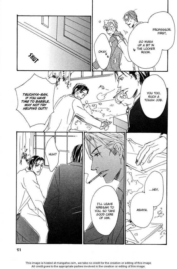 Niresaki Kyouju no Hirusagari no Kenkyuushitsu Chapter 3 page 22 - Chapter 3