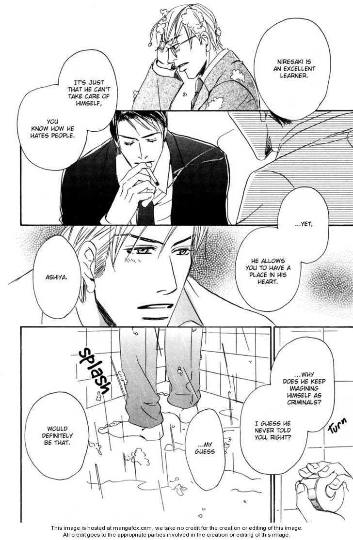 Niresaki Kyouju no Hirusagari no Kenkyuushitsu Chapter 3 page 23 - Chapter 3
