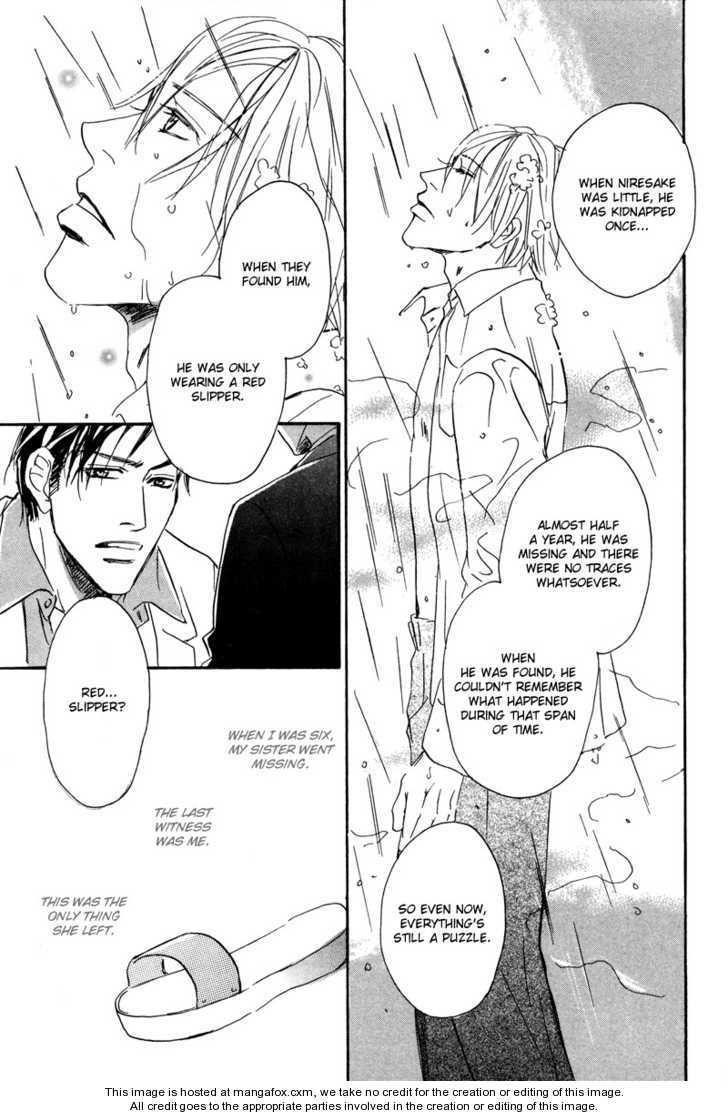 Niresaki Kyouju no Hirusagari no Kenkyuushitsu Chapter 3 page 24 - Chapter 3