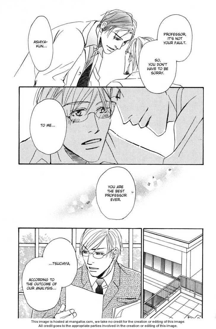 Niresaki Kyouju no Hirusagari no Kenkyuushitsu Chapter 3 page 26 - Chapter 3