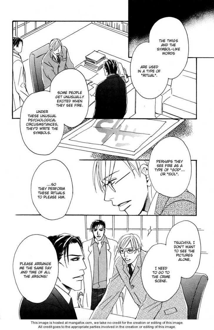 Niresaki Kyouju no Hirusagari no Kenkyuushitsu Chapter 3 page 27 - Chapter 3