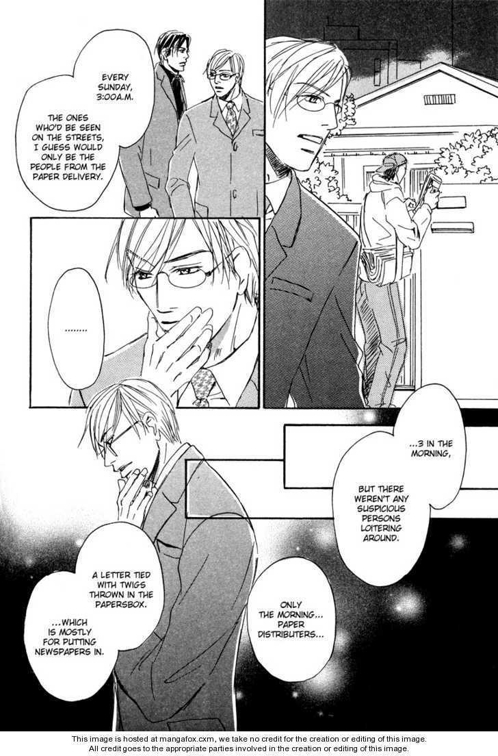 Niresaki Kyouju no Hirusagari no Kenkyuushitsu Chapter 3 page 29 - Chapter 3