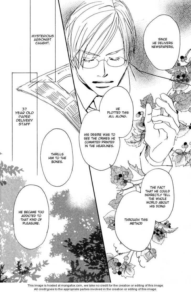 Niresaki Kyouju no Hirusagari no Kenkyuushitsu Chapter 3 page 31 - Chapter 3