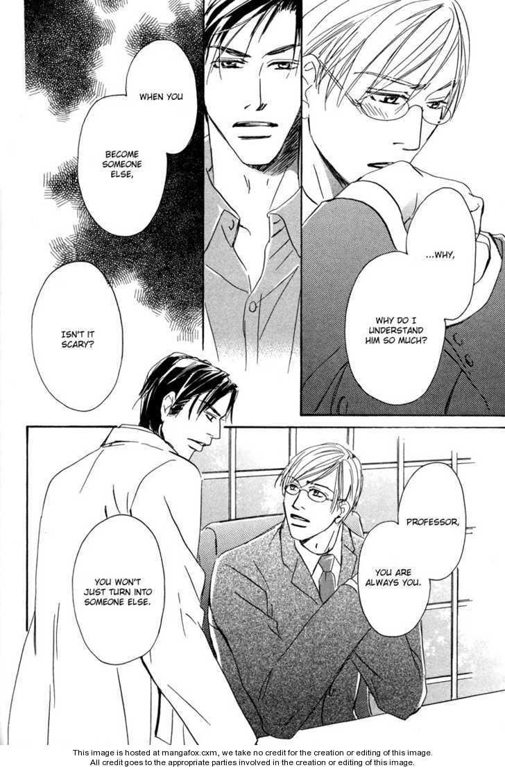 Niresaki Kyouju no Hirusagari no Kenkyuushitsu Chapter 3 page 33 - Chapter 3