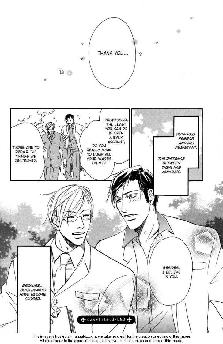 Niresaki Kyouju no Hirusagari no Kenkyuushitsu Chapter 3 page 35 - Chapter 3