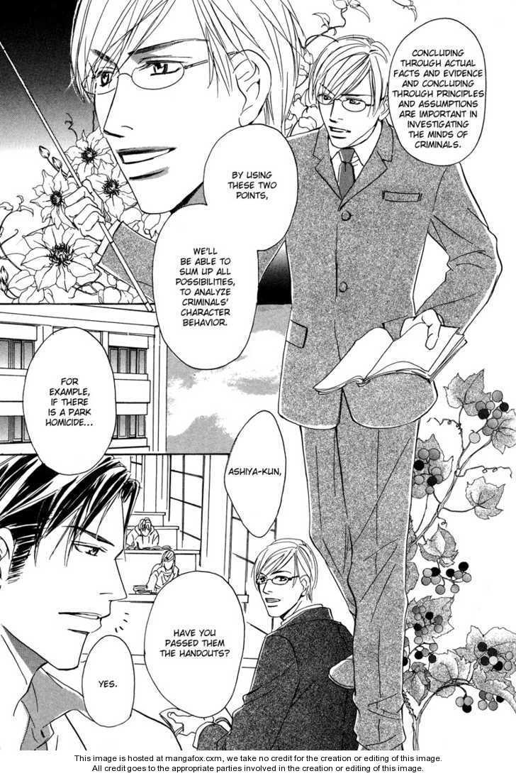 Niresaki Kyouju no Hirusagari no Kenkyuushitsu Chapter 3 page 4 - Chapter 3