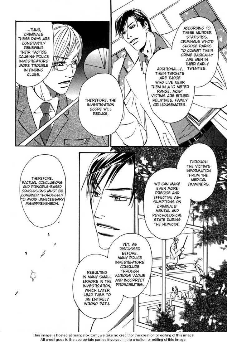 Niresaki Kyouju no Hirusagari no Kenkyuushitsu Chapter 3 page 5 - Chapter 3