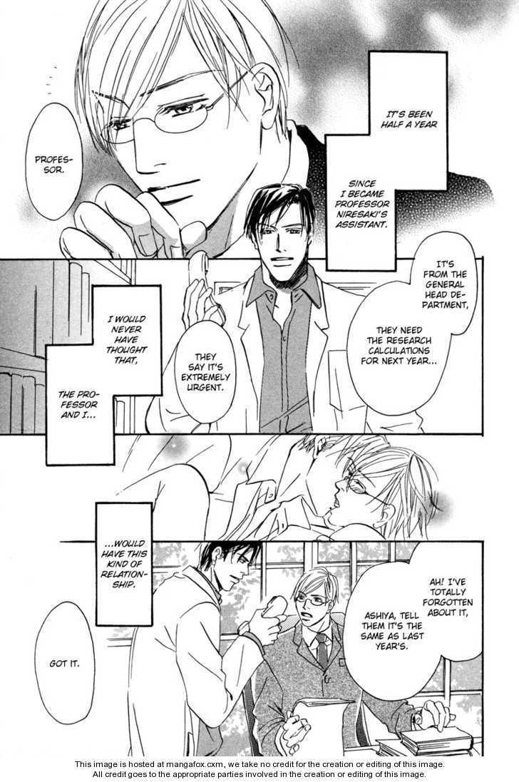Niresaki Kyouju no Hirusagari no Kenkyuushitsu Chapter 3 page 6 - Chapter 3