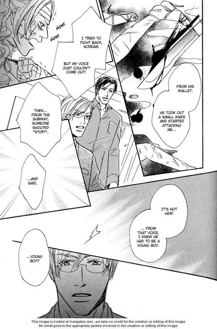 Niresaki Kyouju no Hirusagari no Kenkyuushitsu Chapter 4 page 13 - Chapter 4