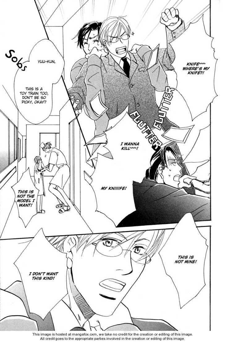 Niresaki Kyouju no Hirusagari no Kenkyuushitsu Chapter 4 page 17 - Chapter 4