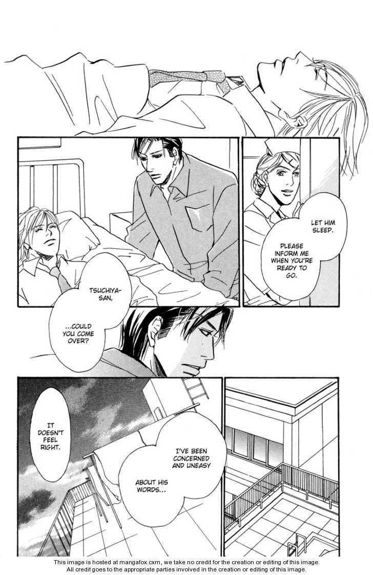 Niresaki Kyouju no Hirusagari no Kenkyuushitsu Chapter 4 page 20 - Chapter 4
