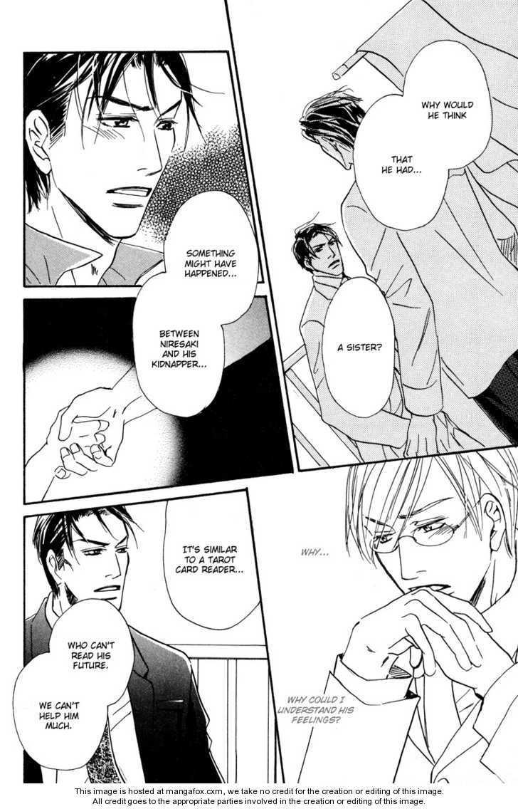 Niresaki Kyouju no Hirusagari no Kenkyuushitsu Chapter 4 page 22 - Chapter 4