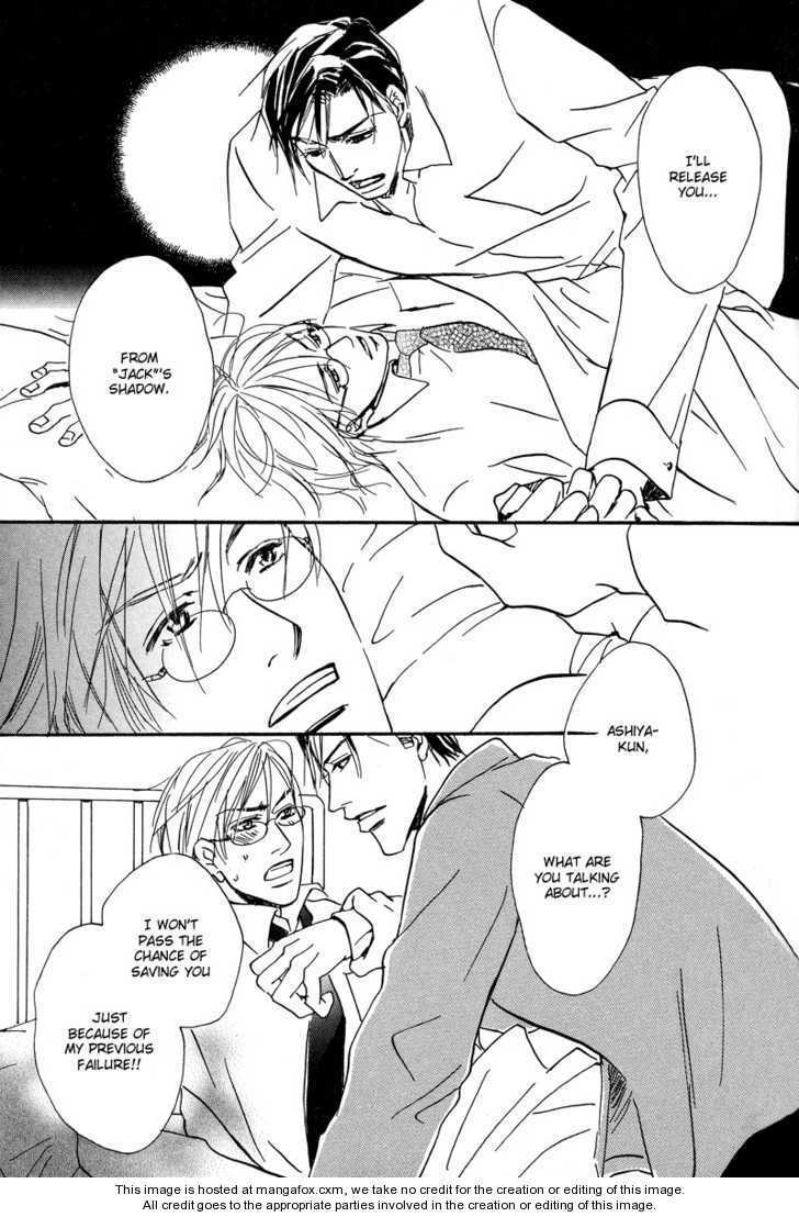Niresaki Kyouju no Hirusagari no Kenkyuushitsu Chapter 4 page 27 - Chapter 4