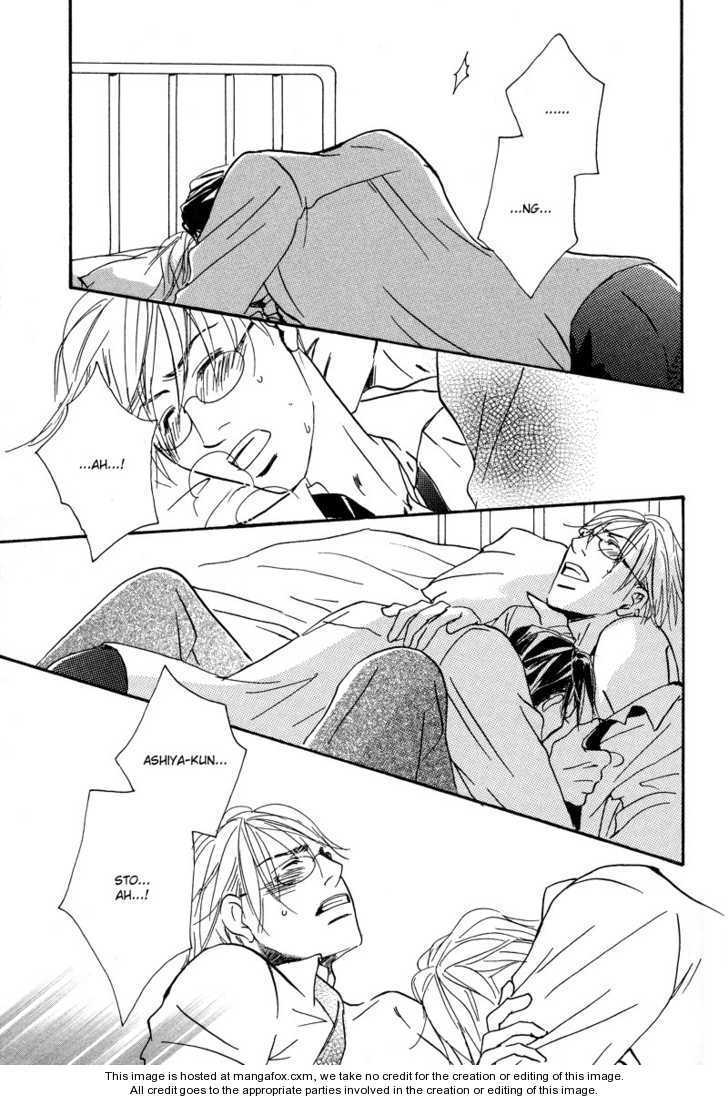Niresaki Kyouju no Hirusagari no Kenkyuushitsu Chapter 4 page 29 - Chapter 4