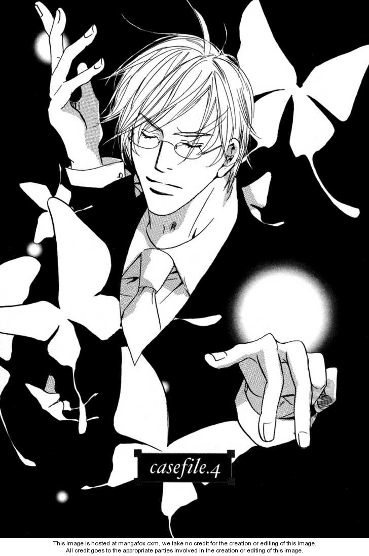 Niresaki Kyouju no Hirusagari no Kenkyuushitsu Chapter 4 page 3 - Chapter 4