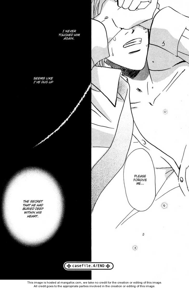 Niresaki Kyouju no Hirusagari no Kenkyuushitsu Chapter 4 page 34 - Chapter 4