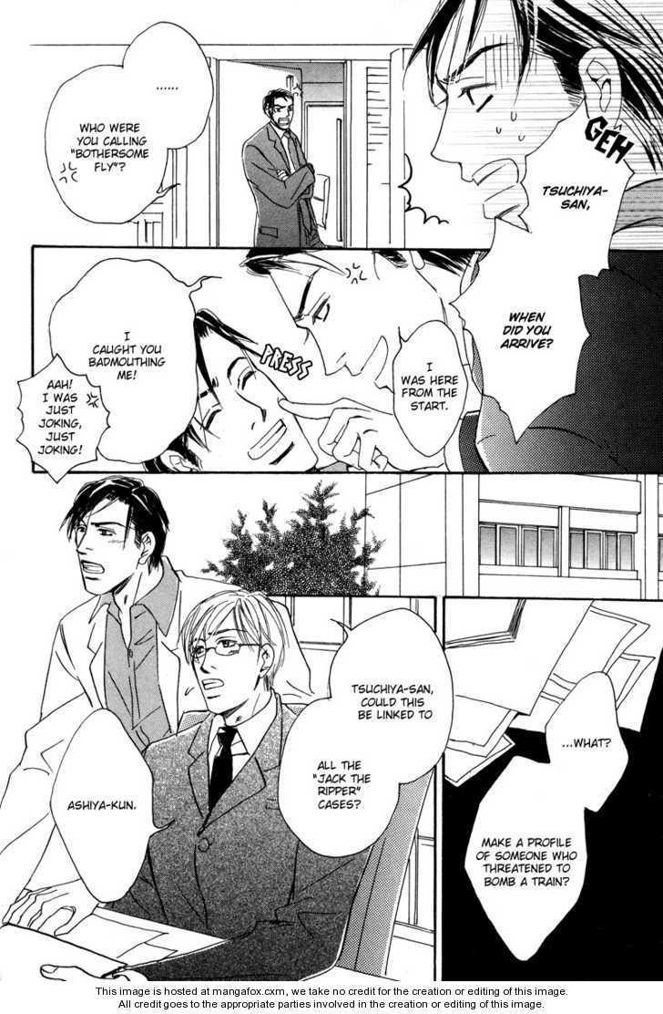 Niresaki Kyouju no Hirusagari no Kenkyuushitsu Chapter 4 page 6 - Chapter 4