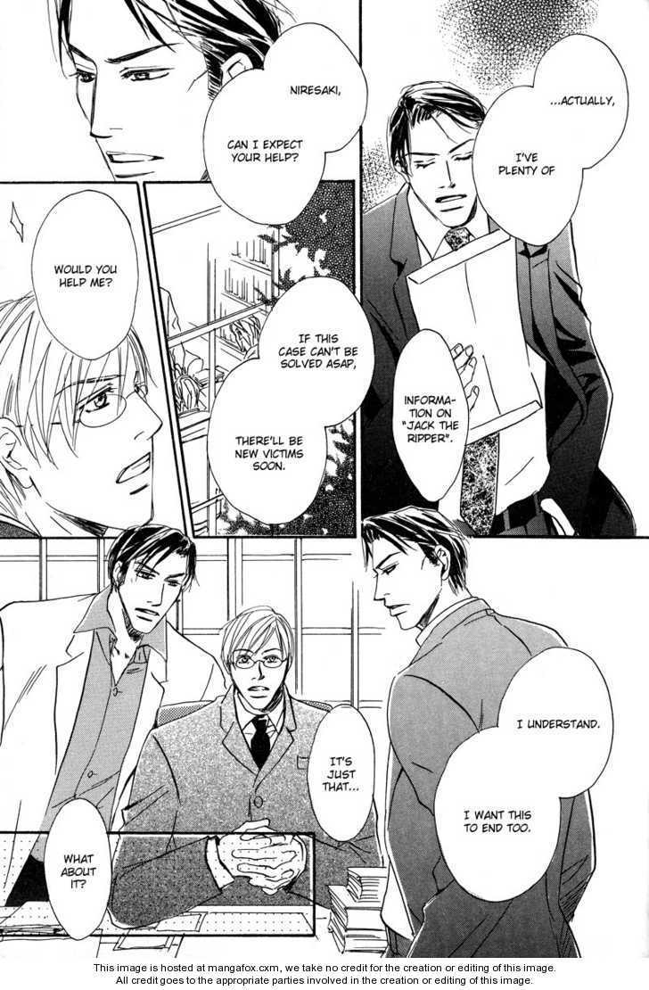 Niresaki Kyouju no Hirusagari no Kenkyuushitsu Chapter 4 page 7 - Chapter 4