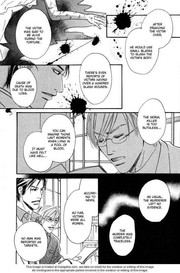 Niresaki Kyouju no Hirusagari no Kenkyuushitsu Chapter 4 page 9 - Chapter 4