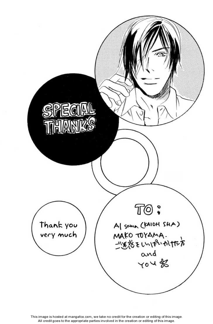 Niresaki Kyouju no Hirusagari no Kenkyuushitsu Chapter 5.5 page 11 - Chapter 5.5