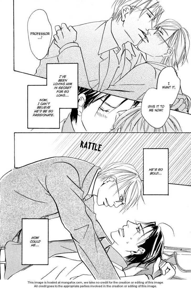 Niresaki Kyouju no Hirusagari no Kenkyuushitsu Chapter 5.5 page 6 - Chapter 5.5