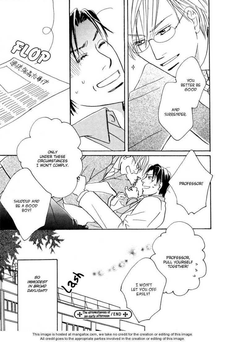 Niresaki Kyouju no Hirusagari no Kenkyuushitsu Chapter 5.5 page 7 - Chapter 5.5